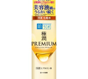 Hada Labo Gokujyun Premium Hyaluronic Acid Milk Lotion 140ml
