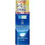 Hada Labo Shirojyun Premium Whitening Milky Lotion 140ml