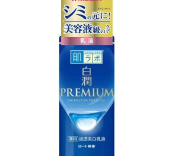 Hada Labo Shirojyun Premium Whitening Milky Lotion 140ml