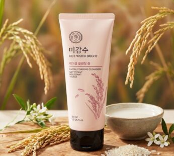 The Face Shop Rice Water Bright Cleansing Foam 100ml