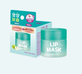 ASUS Lip Mask Appleline 20g