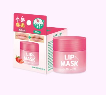 ASUS Lip Mask Berry 20g