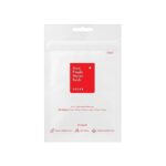 COSRX Acne Pimple Master Patch 24 Patches