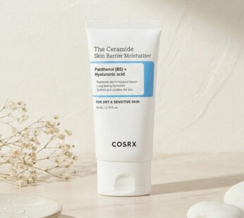 COSRX The Ceramide Skin Barrier Moisturiser 80ml