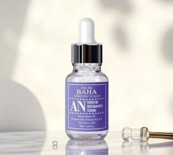 Cos De BAHA Arbutin Niacinamide Serum AN 30ml