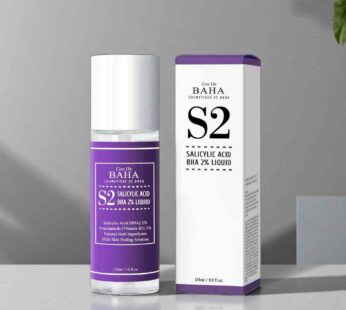 Cos De BAHA Salicylic Acid BHA 2% Liquid S2 120ml