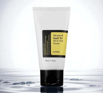 Cosrx Advanced Snail 92 All In One Cream Tube 50g