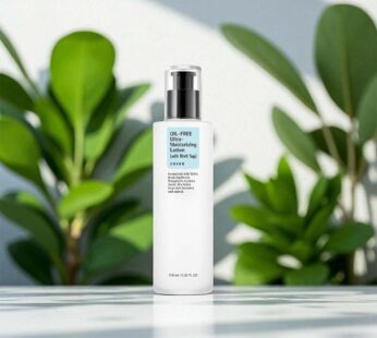 Cosrx Oil Free Ultra-Moisturizing Lotion with Birch Sap – 100ml