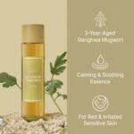 I'm From Mugwort Essence - 30ml