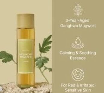 I’m From Mugwort Essence – 30ml