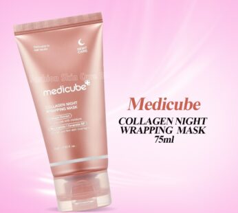 Medicube Collagen Night Wrapping Mask 75ml